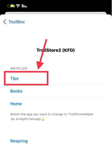 《巨魔》TrollStore2安装方法教程分享