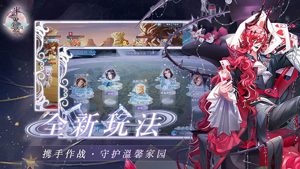 kaiyunvip777最新版下载