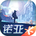 诺亚之心游戏官方版