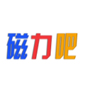 磁力吧安卓最新版 v1.0