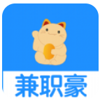 兼职豪 v1.0.0