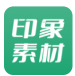 印象素材库