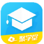 聚学堂 v1.0.1