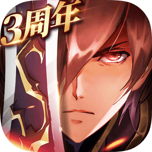梦幻模拟战中文版