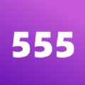 555游戏攻略app手机版 v1.1