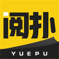 阅扑阅读手机最新版