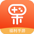果果游戏盒官网版下载