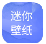 AT迷你壁纸 v1.0.0