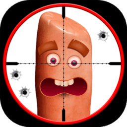 香肠射击装最新版