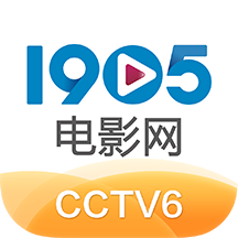 1905电影网app官方版免费下载v6.5.4