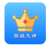 后盾闪光壁纸 v1.3