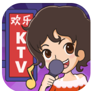 欢乐KTV 欢乐KTV