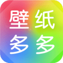壁纸多多官方版免费下载 v5.1.7.2