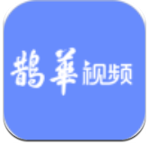 鹊华视频 v1.0.0