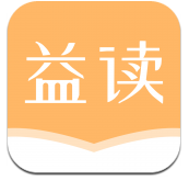 益读小说 v1.0.0