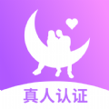 如月交友最新版 v1.0.0
