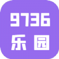9736壁纸app手机最新版