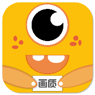 画质怪兽下载最新版 v1.03.00