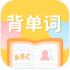 CP背单词app手机最新版 v2.0.0