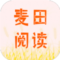 麦野看书app最新版 v4.00.01