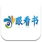 快眼看书 v2.0.4