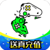 白菜游戏app免费版 v9.5.8