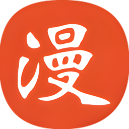 免漫官方版下载安装 v1.0