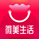 微美生活 v0.0.8