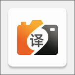 拍照翻译君 v1.0