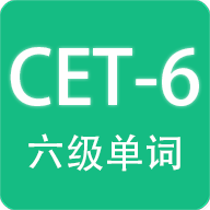 英语四六级备考 v3.6.2
