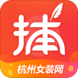 货捕头 v2.9.4