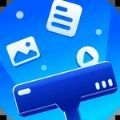 强力清理精灵 v1.0.0