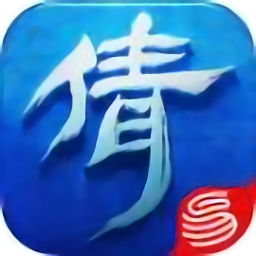 倩女幽魂