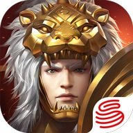 三国诛将录