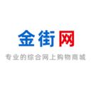 金街网 v2.0.0
