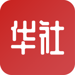 华社智慧生活 v7.9.36