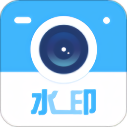 自定义打卡相机 v1.1.9
