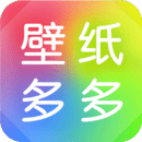 多多主题壁纸 v1.00