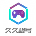 久久租号平台 v1.0.0