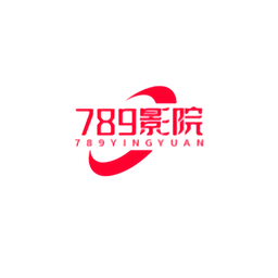 789影院 v7.8.9