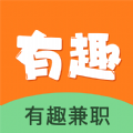 有趣兼职 v1.0.0