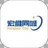 宏维同城 v1.0.0