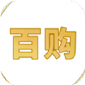 百购 vV10.6.2