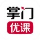 掌门好老师 v6.6.0