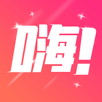 嗨刷 v3.49.04