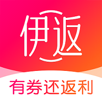 伊返 v0.1.3