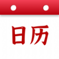 万顺日历通 v1.0.1