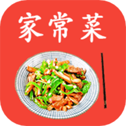 厨房美食宝典大全 v2.0