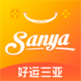 好运三亚 v1.0.1