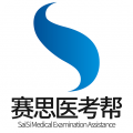 赛思医考帮 v3.1.6